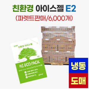 냉동 친환경 아이스젤 E2120 X 180파렛트판매 6,000개