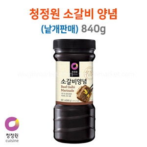 청정원소갈비양념840g(고기4.2kg)