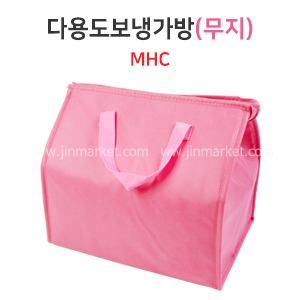 다용도보냉가방 (무지)MHC1/MHC2/MHC3/MHC4