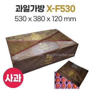 과일가방 (브라운)X-F530 - 과일박스용　