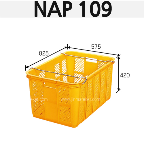 4번.운반상자(내쇼날)NAP 109(노랑)136ℓ　