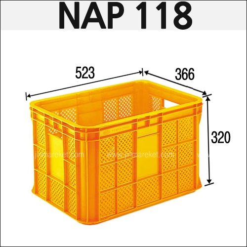6번.운반상자(내쇼날)NAP 118(노랑)44ℓ