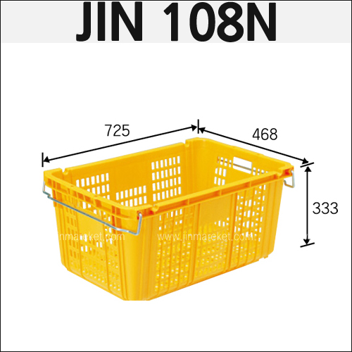1-1번.운반상자JIN 108N(노랑)77ℓ