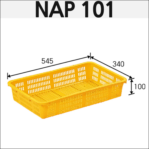 1번.농산물상자(내쇼날)NAP 101(노랑)13ℓ